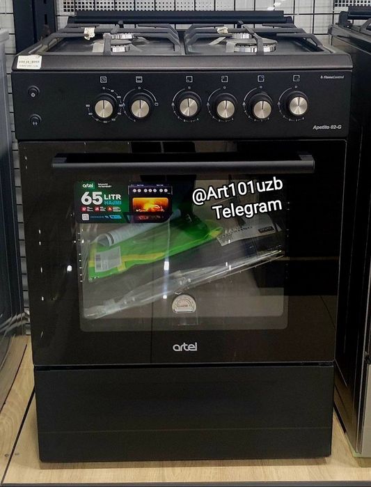 Газовая плита Артел. Газ плита Artel