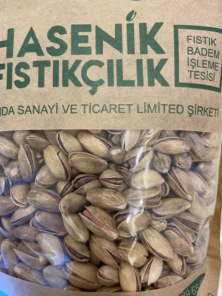 Шам фъстък от Барак