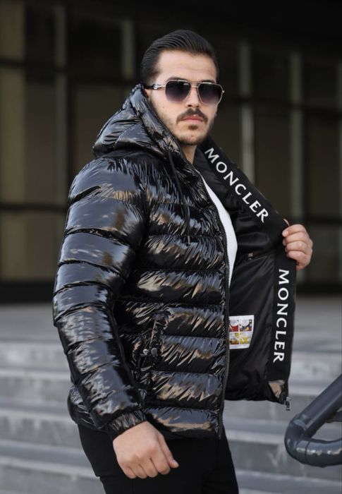 Мъжки зимни якета