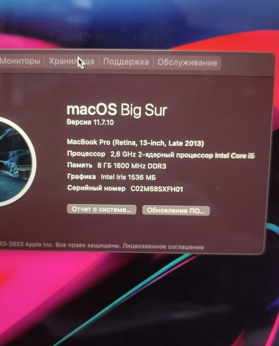 Macbook pro Late 2013 8/512
