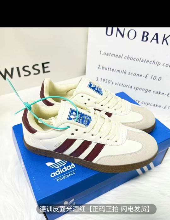 Adidas Samba Xitoydan buyurtma orqali olib kelinadi tel murojat qiling