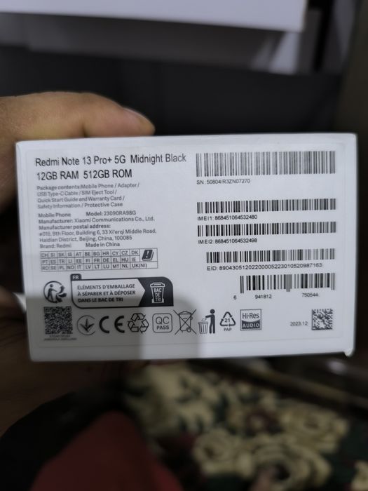 Срочно продаётся Redmi Note 13 pro + 12/512 гб в отличном состояние!