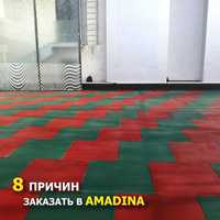 8 причин заказать резиновую плитку / брусчатку в Amadina