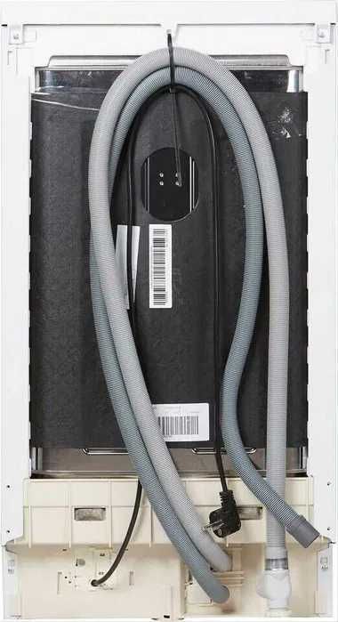 Съдомиялна свободностояща BAUKNECHT BSFO 3O21 PF, 45см