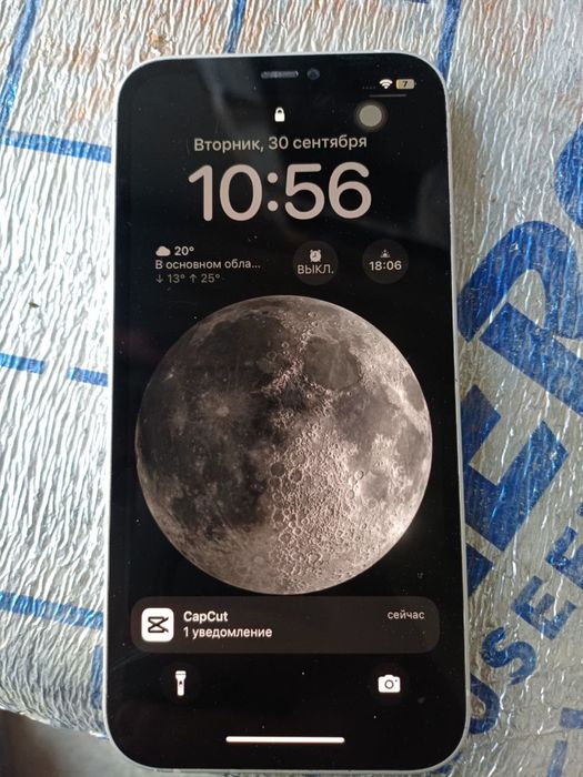 iphone 12 satiladi 128