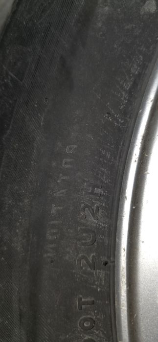 Джанти с гуми свалени от БМВ Е38