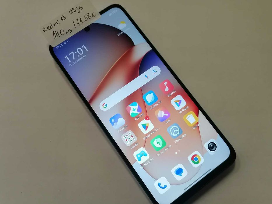 Мобилен телефон Redmi 13 128GB
