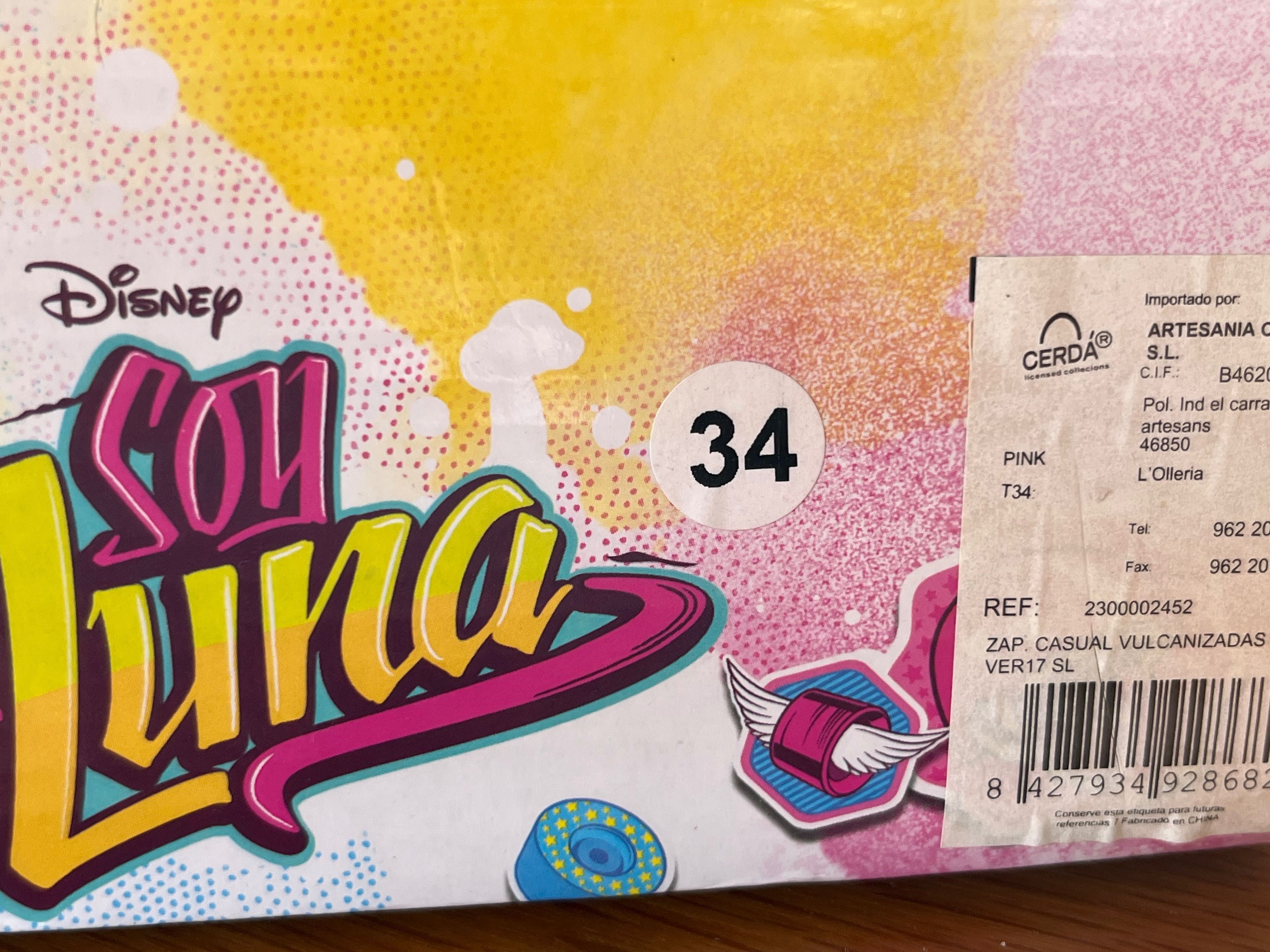 Кецове Soy Lyna + подарък джапанки