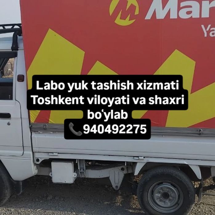 Toshkent va Viloyatlar boʻylab labo yuk tashish xizmati