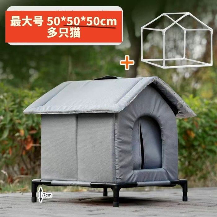 Утеплённый домик для кошек 50×50×50 см