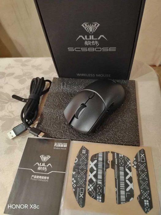 Игровая мышка Aula SC580SE