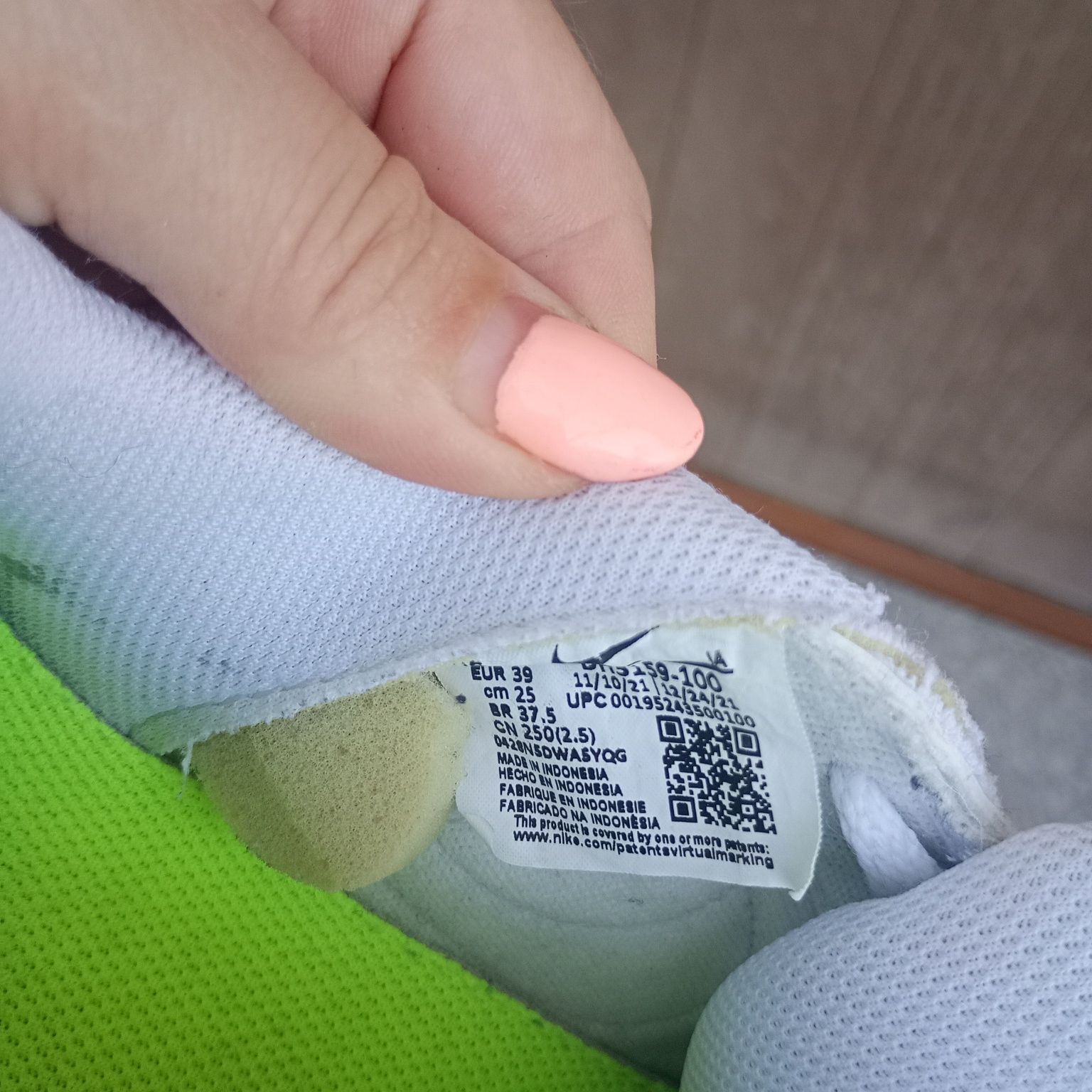 Маратонки Nike кожени