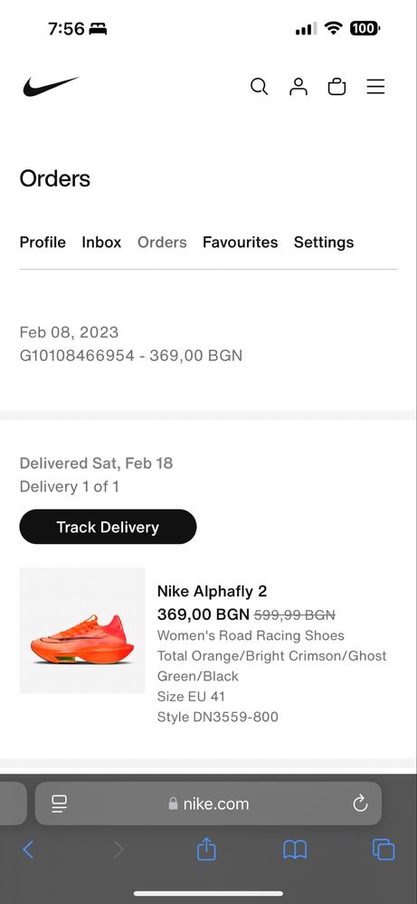 Nike Alphafly 2 като нови
