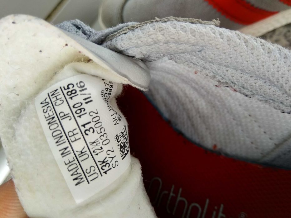 Детски маратонки Adidas и Puma