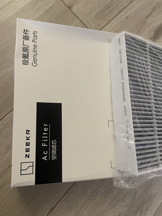 Салонный фильтр zeekr