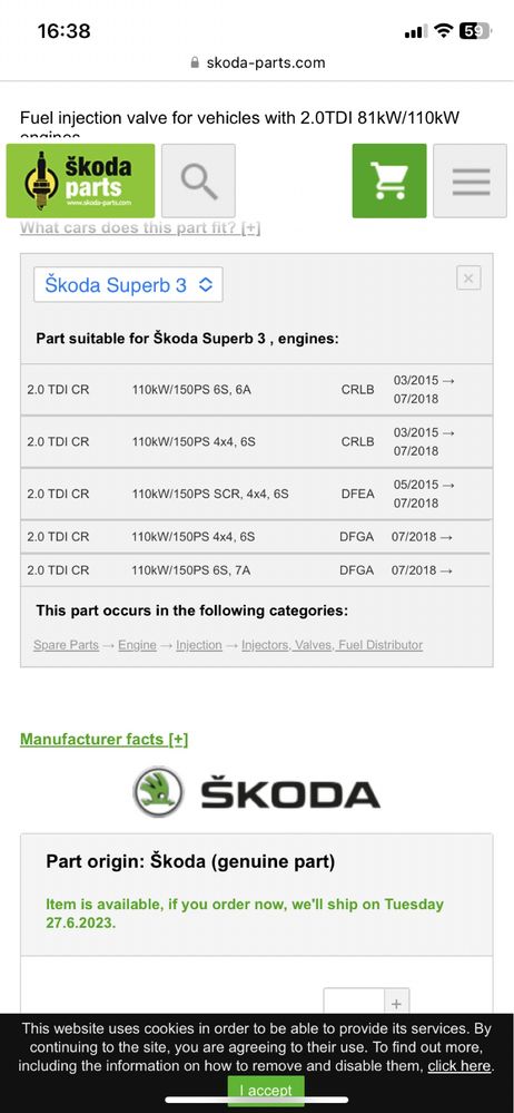 Инжектор/дюза за Шкода 2.0 TDI