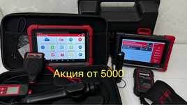 Автоподбор Автоэксперт сверка Авто осмотр подбор перед покупкой
