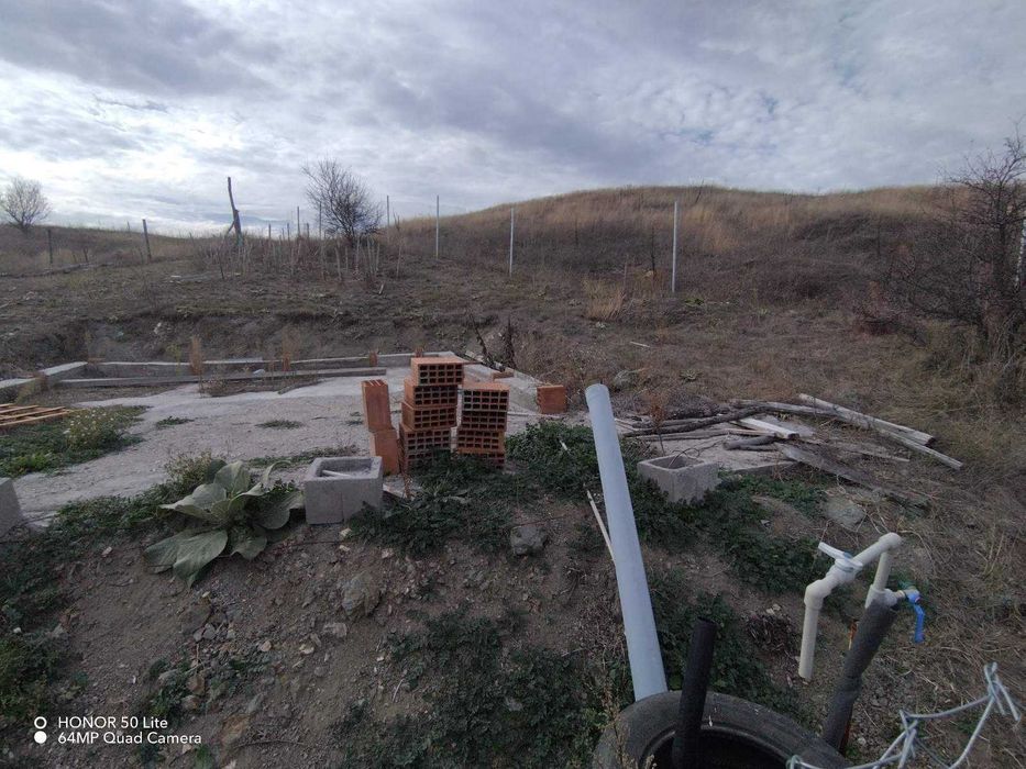 Продава КЪЩА област София, гр. Божурище с. Росоман