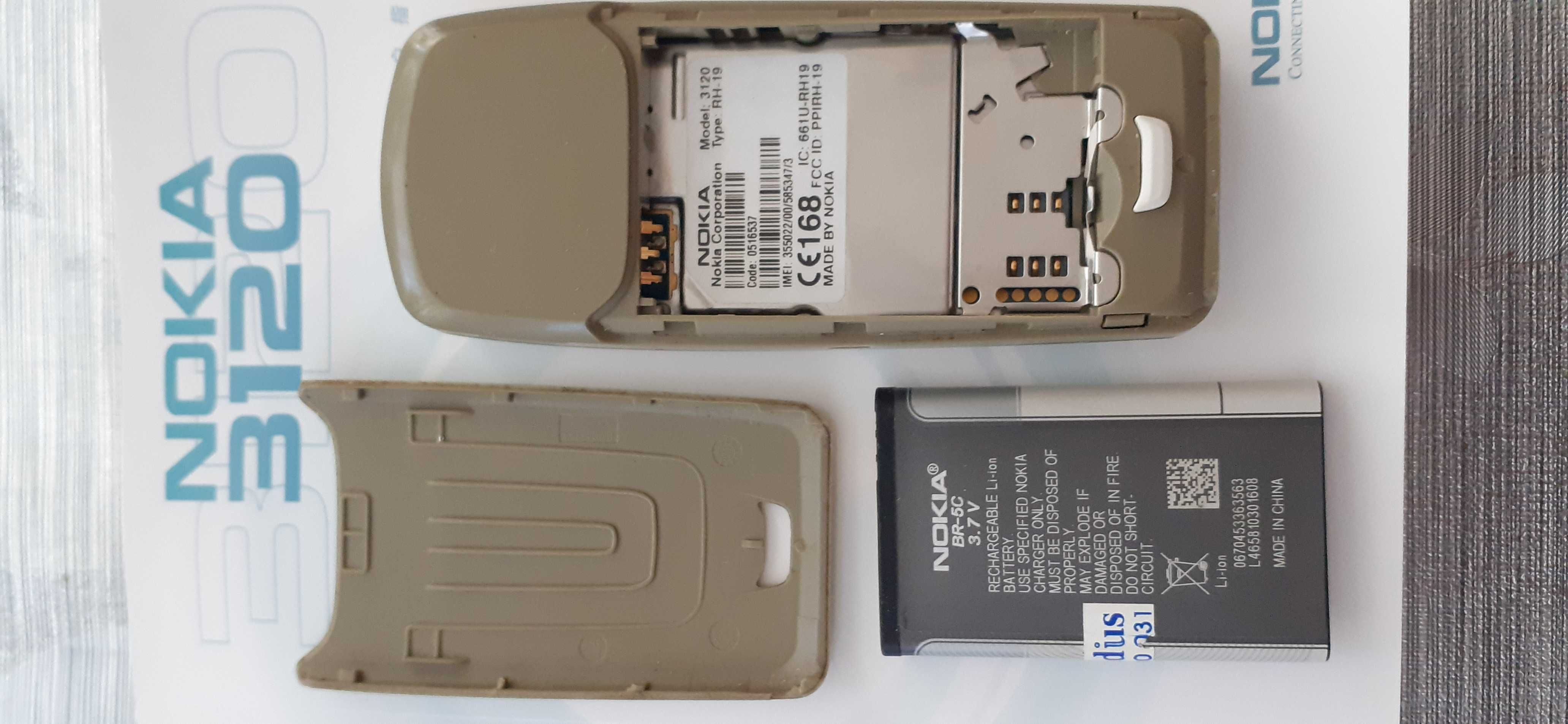 Мобилен телефон Nokia 3120