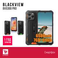 КУРСОР Blackview BV5300 Pro,смартфон, Назарбаева 161/Муканова 53