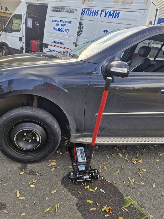 Мобилен сервиз гуми 24/7