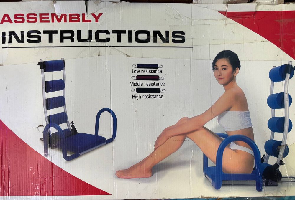 Продается Тренажер  новый