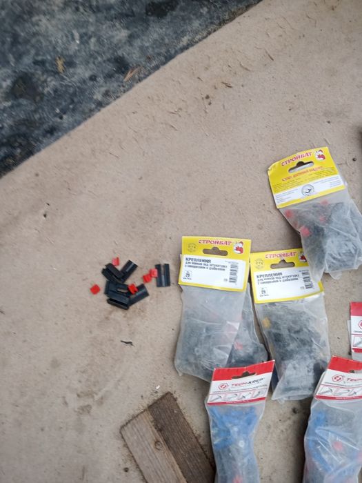 Продам пылесос для дома