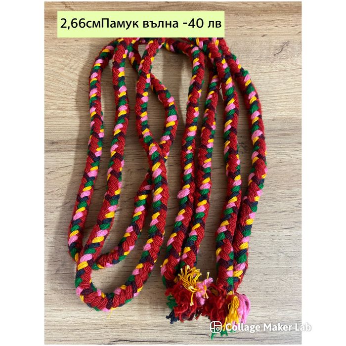 Ръчно изравотени вързи /Автентични