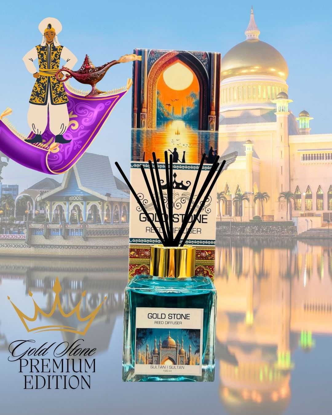 Ароматизатори за дома - Gold Stone - Premium Reed Diffuser