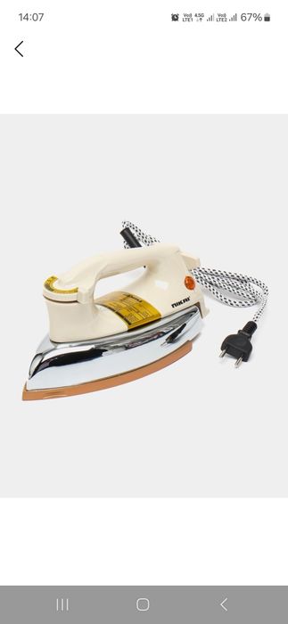 Продается новый утюг