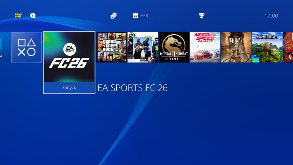 PS4 Slim (прошитая) — көп ойын / много игр — FC26 GTA5 UFC4 MK11 NFS