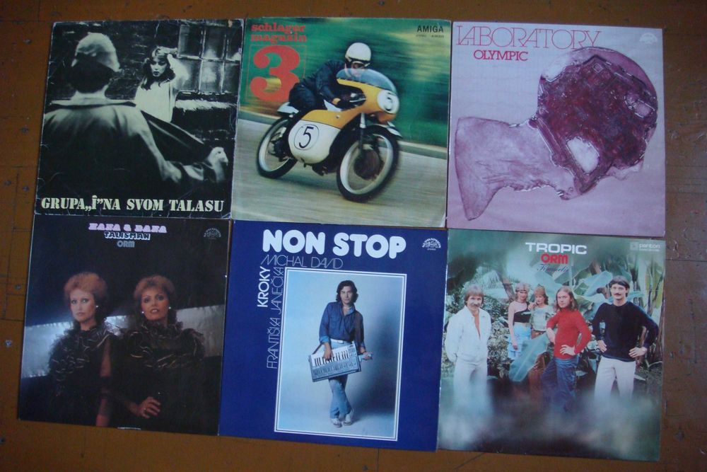 Виниловые пластинки