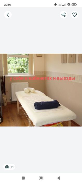 Золотые ручки Великолепия