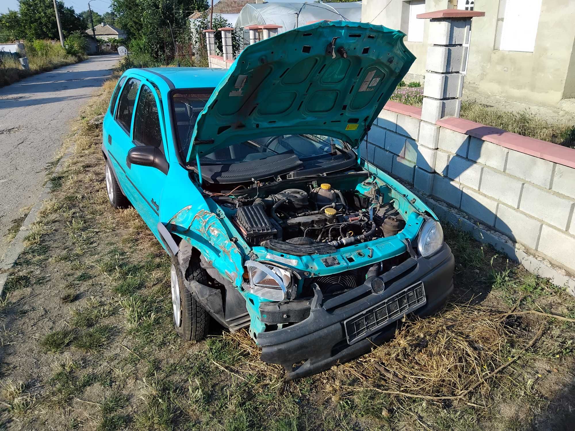 Продава се 550лв