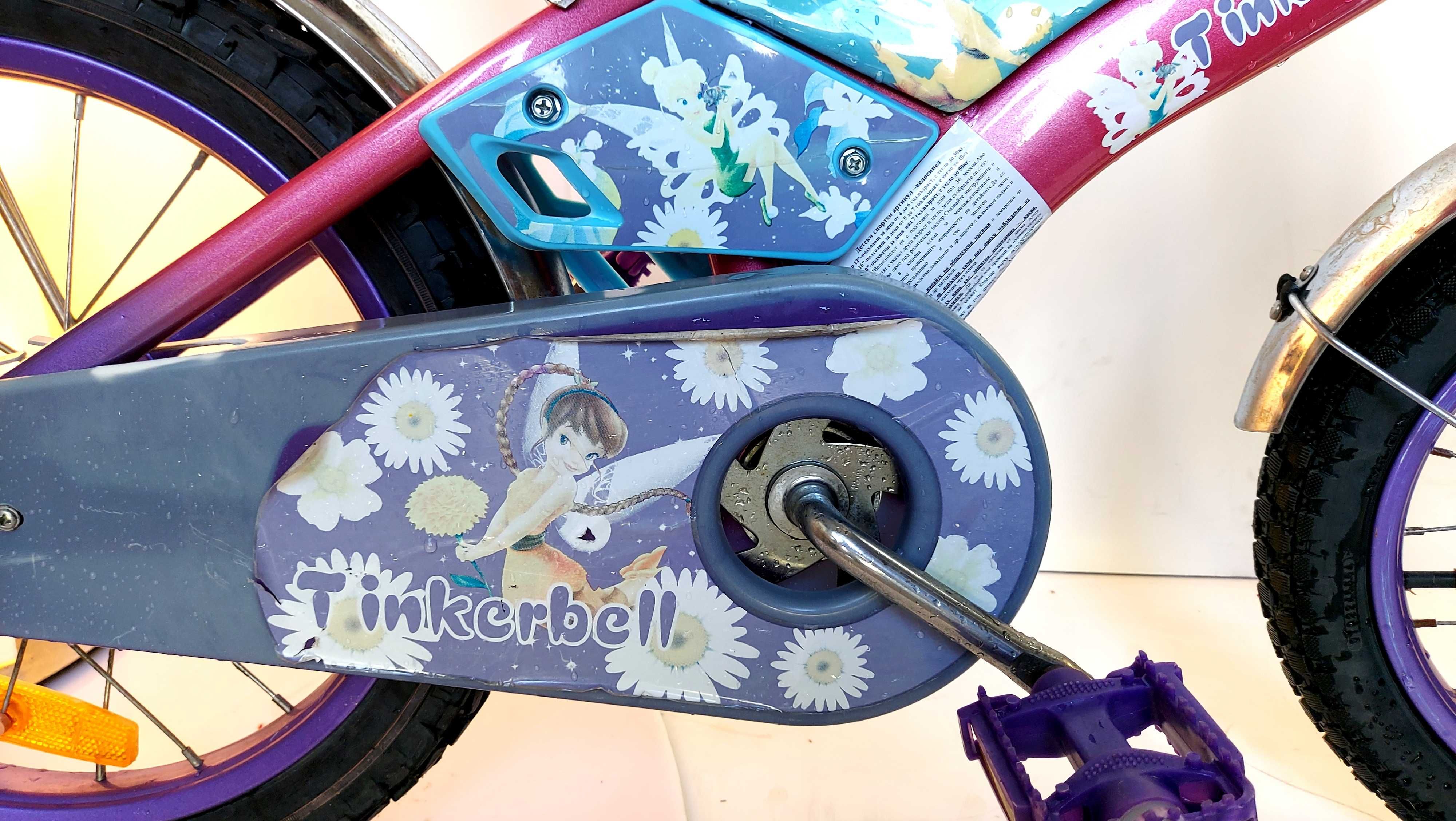 Детско колело. Помощни колела.Тинкърбел. 16“