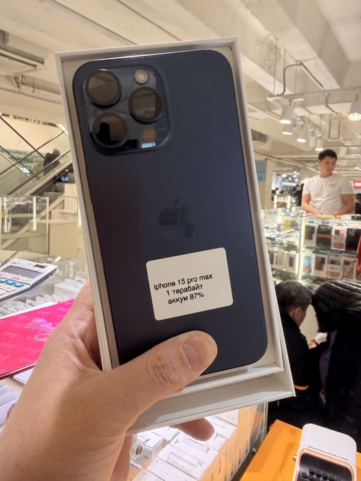 Iphone 15 pro max 1 терабайт