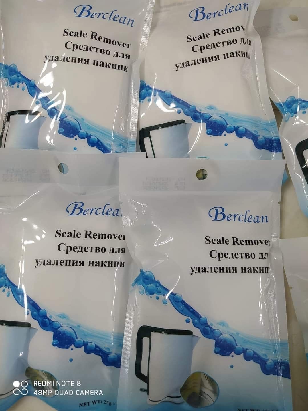 Средства для удаления накипи