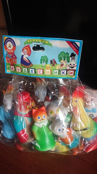 Продам новый набор для настольного кукольного театра "Кошкин дом"