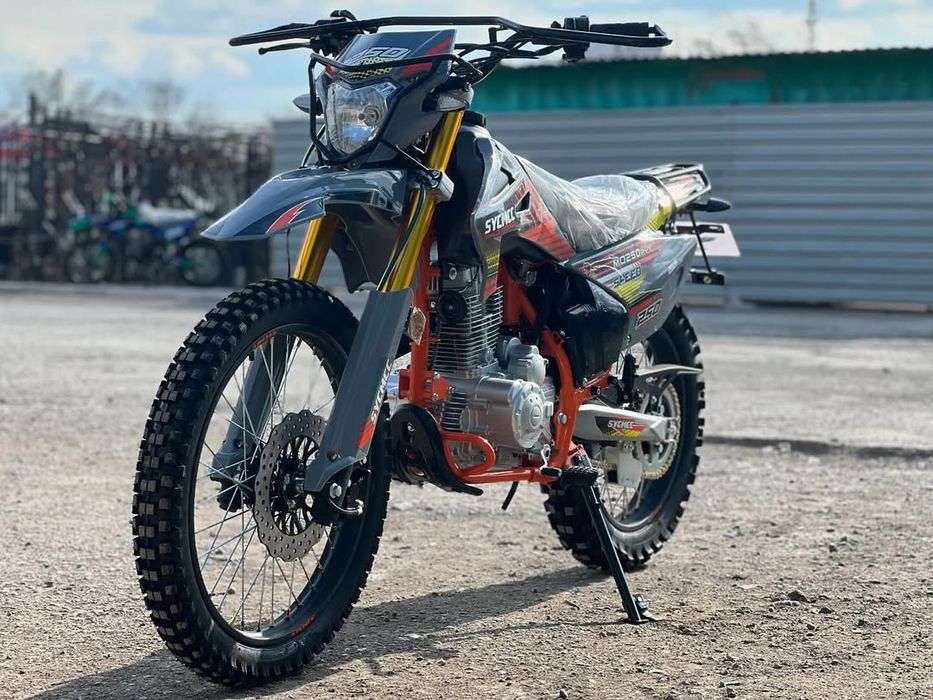 Мототехника продажа