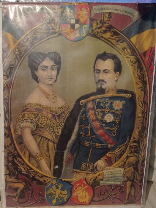 Vând/Schimb obiect de colecție vechi.