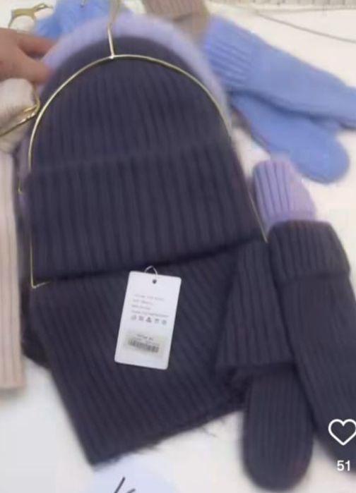 Шапка , варежки, снуд