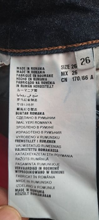 Blugi dama originali Prada 26 strech