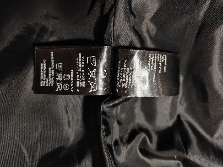 H&M - Мъжко палто с цип и копчета - вталено!!!