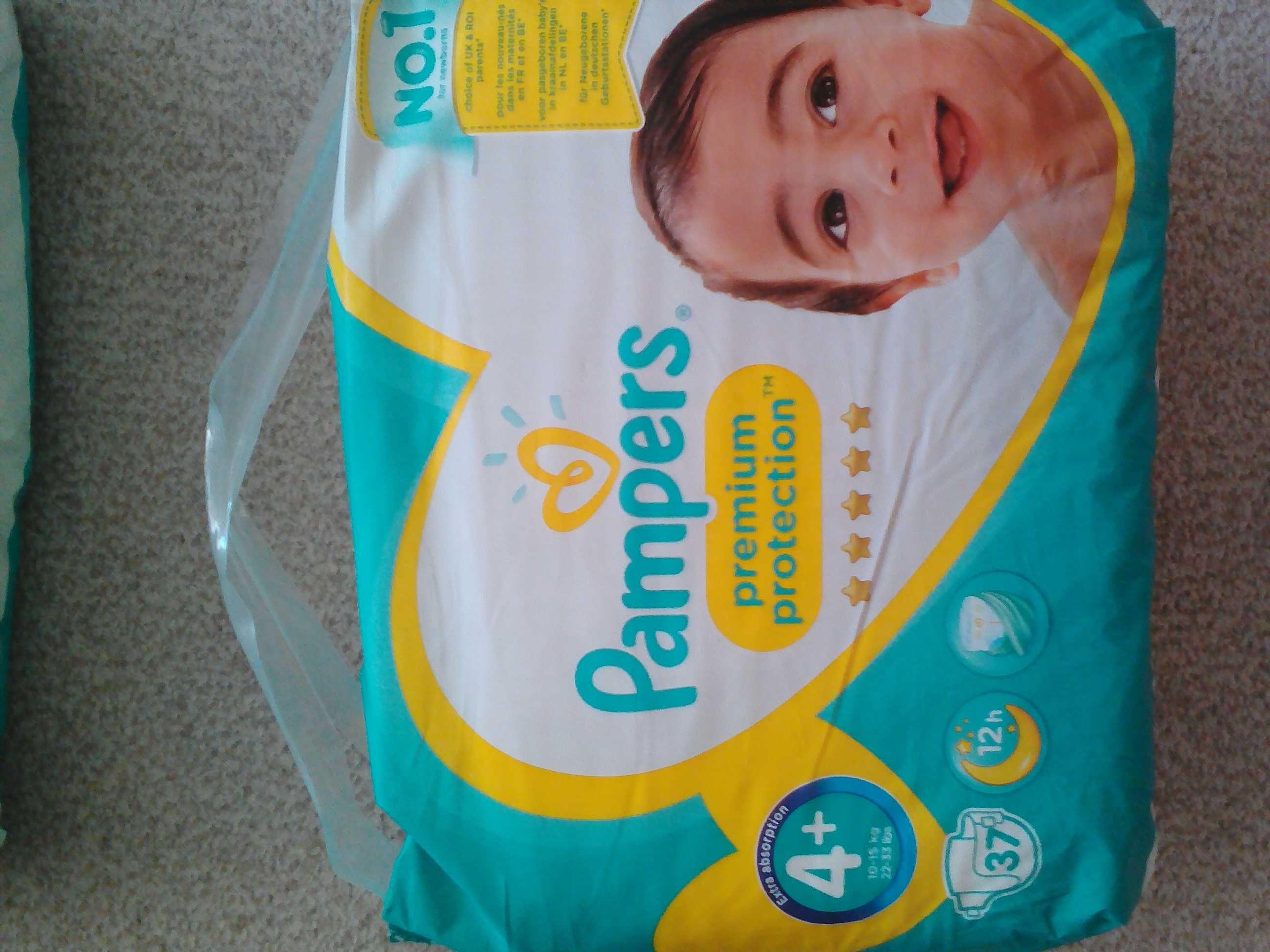 Разпродажба на памперси - Pampers и Little Angels на ниски цени