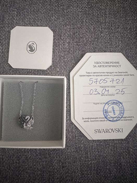 Колие Swarovski Swan