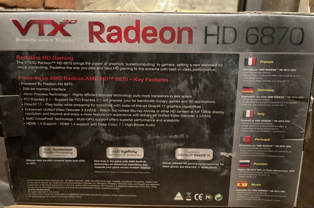 Radeon HD6870 видео карта, НОВА!
