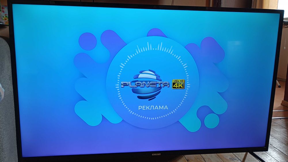 50" UHD 4K Starlight перфектен