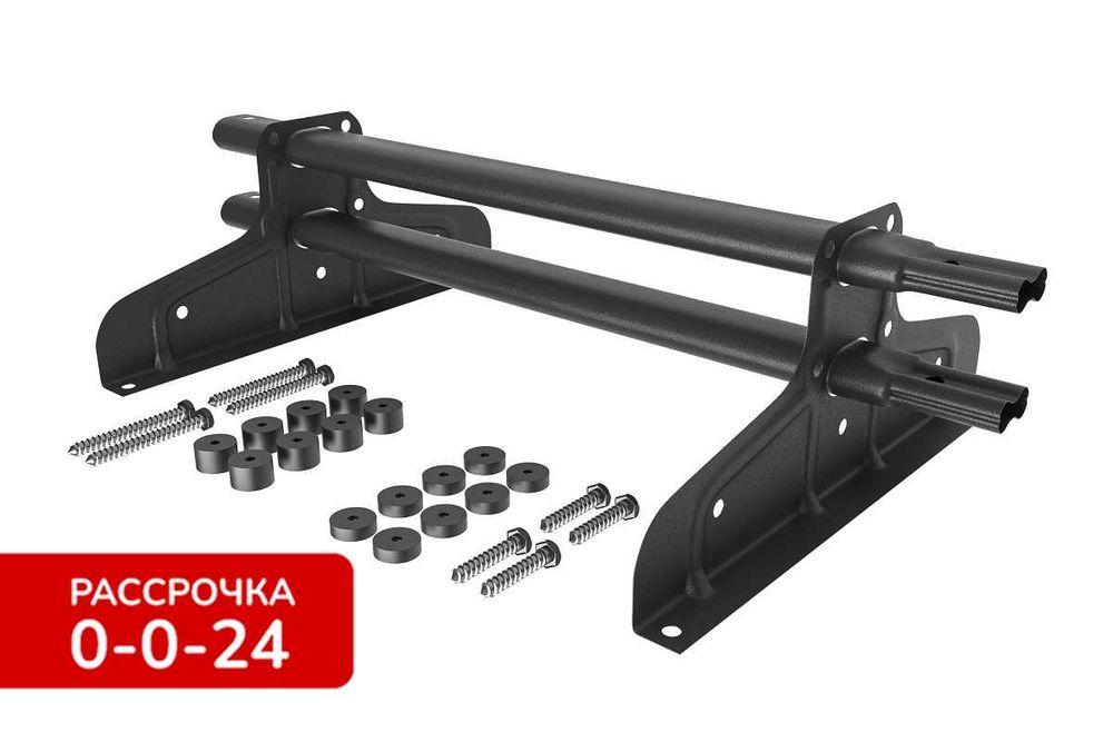 Снегозадержатели, Ограждение кровельное, Элементы безопасности кровли