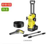 Продам мойку высокого давления Karcher 120 бар.