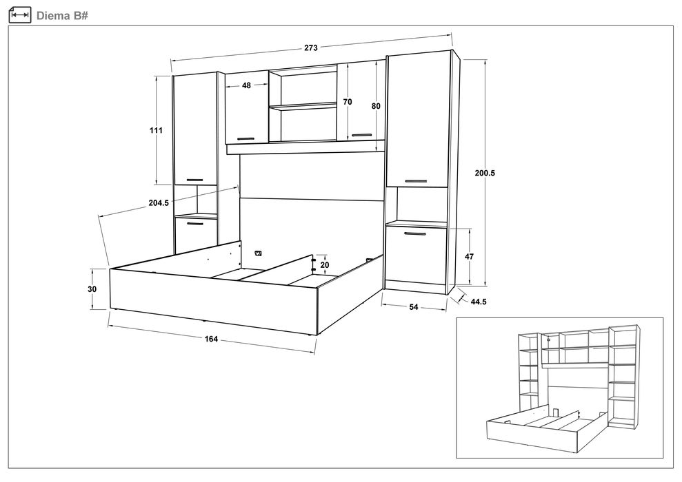 Спален комплект - обзавеждане